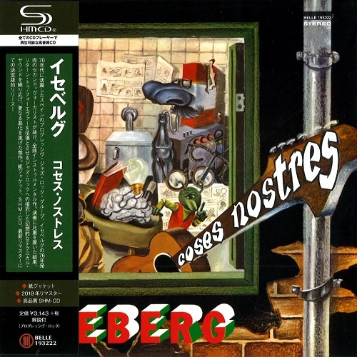ICEBERG / イセベルグ / コセス･ノストレス（紙ジャケット SHM-CD）