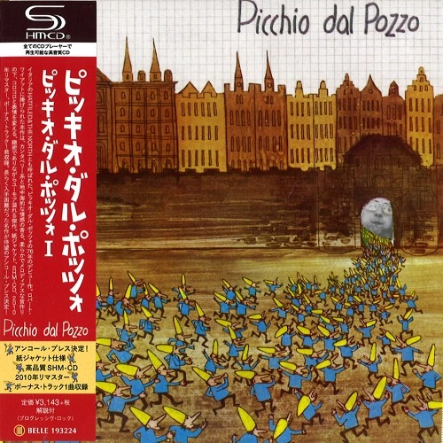 PICCHIO DAL POZZO / ピッキオ・ダル・ポッツォ / ピッキオ･ダル･ポッツォ（紙ジャケット SHM-CD）