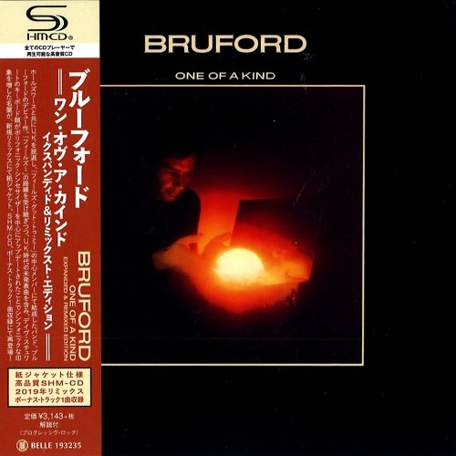 BRUFORD / ブルーフォード / ワン･オヴ･ア･カインド：イクスパンディド＆リミックスト･エディション