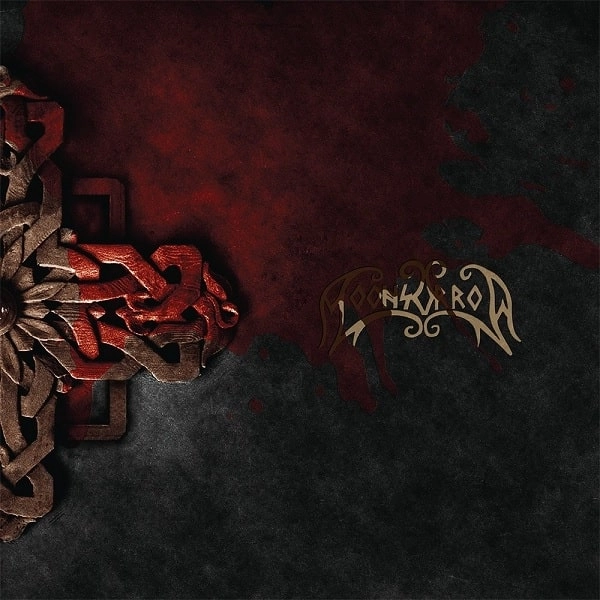 MOONSORROW / ムーンソロウ / VERISAKEET<DIGI>