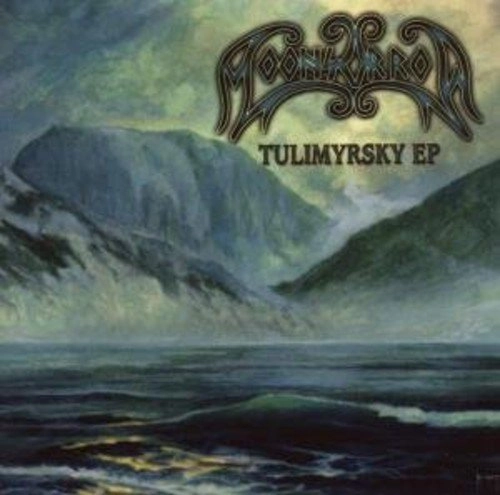 MOONSORROW / ムーンソロウ / TULIMYRKY<EP/DIGI>