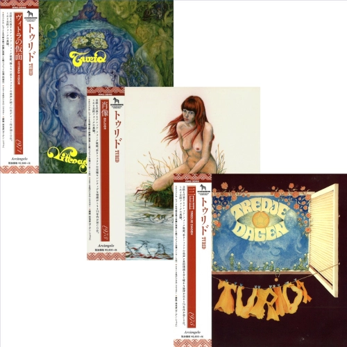 TURID / トゥリド / トゥリド3タイトルまとめ買いセット
