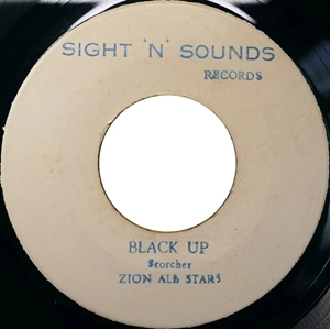 ZION ALL STARS / KING STITT / BLACK UP / NO MAN VERSION