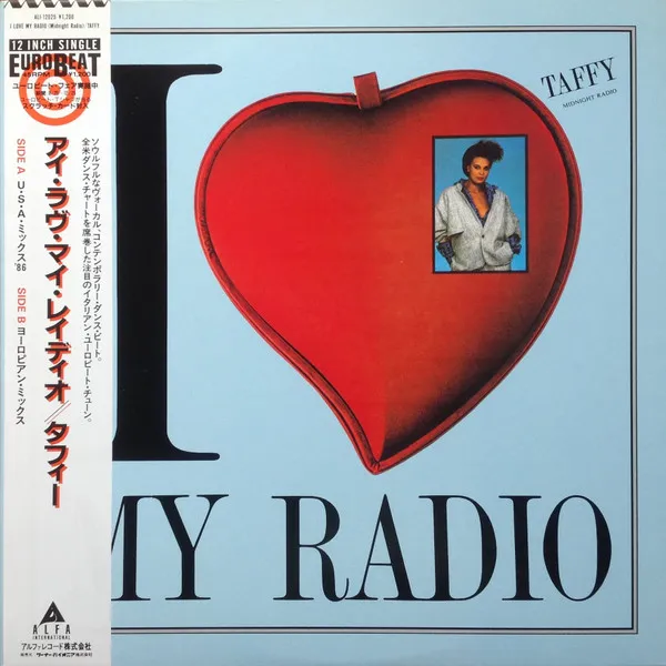 TAFFY / タフィー / アイラブマイレイデイオ