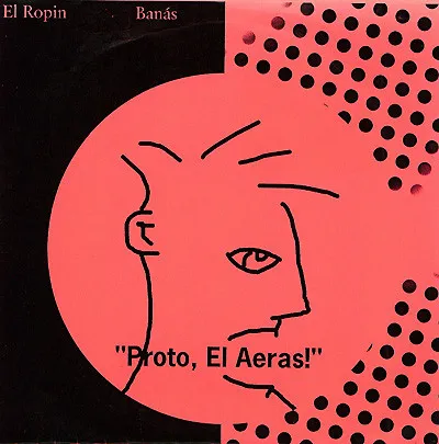 V.A. / EL ROPIN BANAS