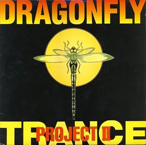 V.A. / オムニバス / PROJECT II TRANCE