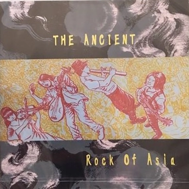 Rock Of Asia / The Ancient