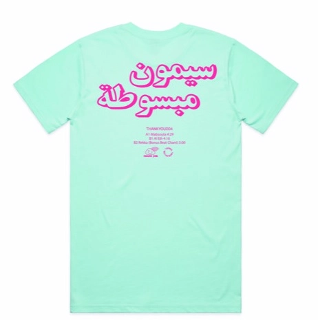 SIMONE (EGYPT) / シモーネ / MABSOUT T-SHIRTS - XL