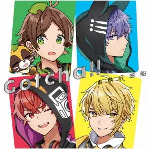 浦島坂田船 / Gotcha!! / GOTCHA!!