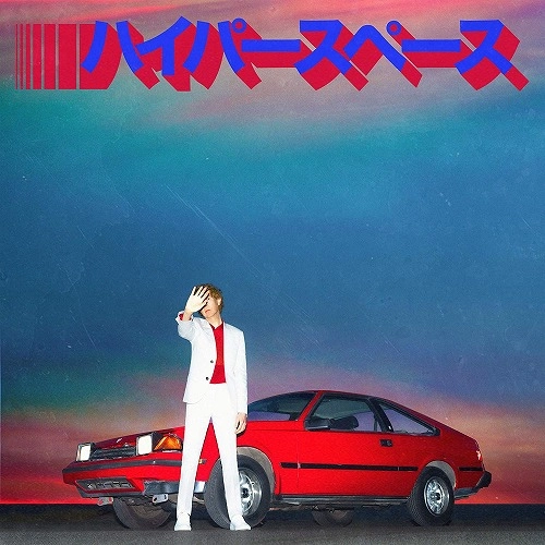 BECK / ベック / HYPERSPACE