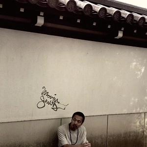 BUDAMUNK / Movin’ Scent "LP"