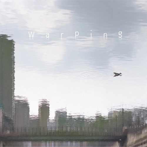 Curve Mirrors / カーブミラーズ / Warping