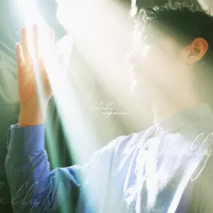 DEAN FUJIOKA / ディーン・フジオカ / Shelly