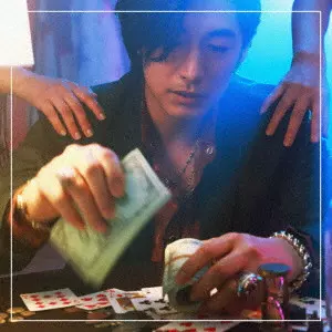 DEAN FUJIOKA / ディーン・フジオカ / Shelly