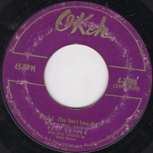 PAUL GAYTEN / ポール・ゲイトン / TRUE (YOU DON'T LOVE ME) / COW COW BLUES