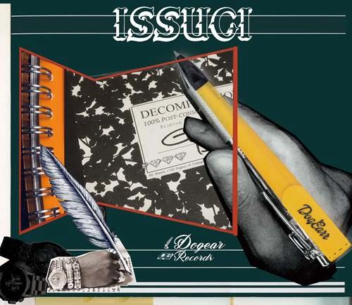 ISSUGI from MONJU / GEMZ