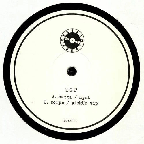 TCP / PAST FUTURISTIC DUBS (LIMITED 12" VINYL)