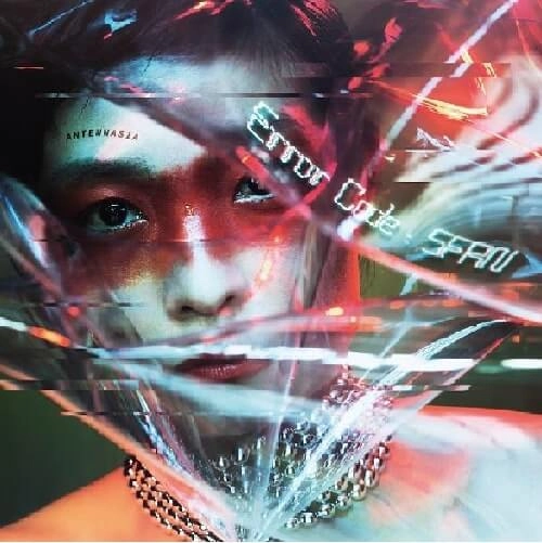 antennasia / アンテネイジア / Error Code : SFRN