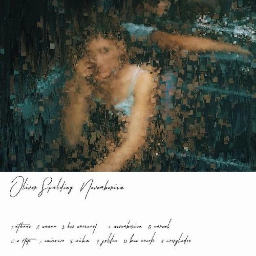 OLIVER SPALDING / NOVEMBERISM (COLOR VINYL + CD)