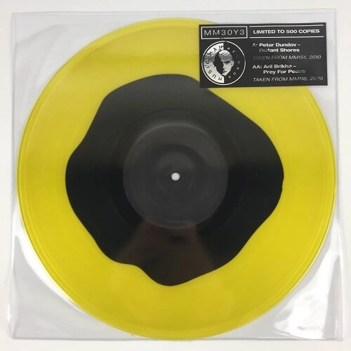PETAR DUNDOV & ARIL BRIKHA / DISTANT SHORES / PREY FOR PEACE