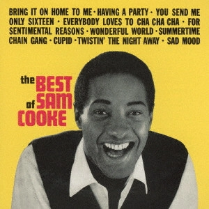 SAM COOKE / サム・クック / ベスト・オブ・サム・クック