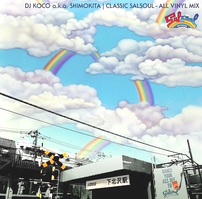DJ KOCO aka SHIMOKITA / CLASSIC SALSOUL - ALL VINYL MIX