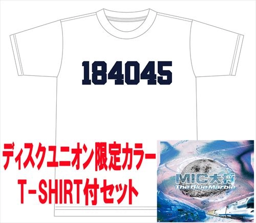 MIC大将 / THE BLUE MARBLE ★ディスクユニオン限定カラー T-SHIRTS付セットＸＬサイズ