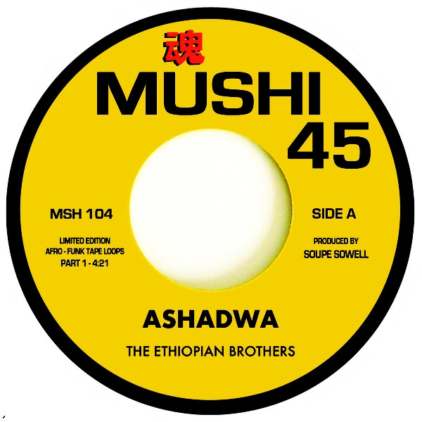 THE ETHIOPIAN BROTHERS / ジ・エチオピアン・ブラザーズ / ASHADWA