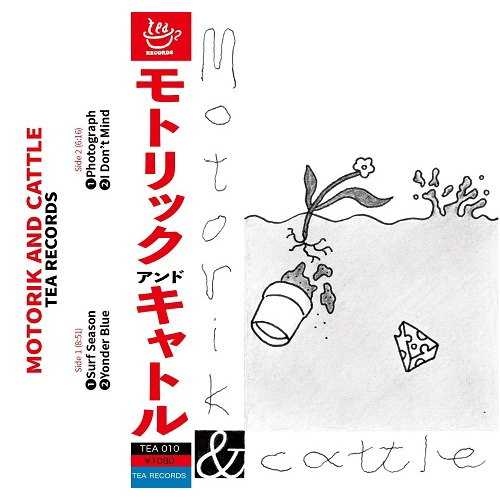 Motorik / cattle / Motorik & cattle（カセット）