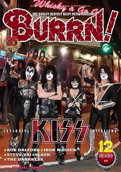 BURRN! / バーン / 2019年12月