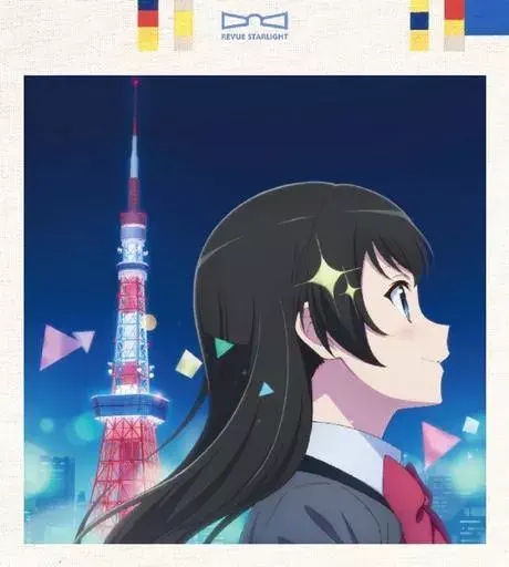 スタァライト九九組 / Star Parade