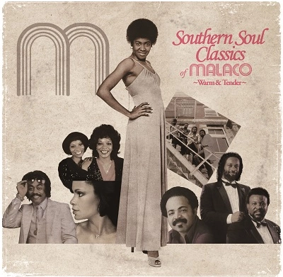 V.A. (SOUTHERN SOUL CLASSICS OF MALACO) / サザン・ソウル・クラシックス・オブ・マラコ -ウォーム&テンダー-