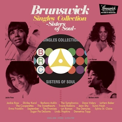 V.A. (BRUNSWICK SINGLES COLLECTION) / ブランズウィック・シングルズ・コレクション - 女性ヴォーカル編