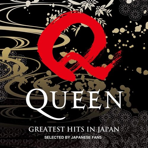 QUEEN / クイーン / グレイテスト・ヒッツ・イン・ジャパン (SHM-CD+DVD)