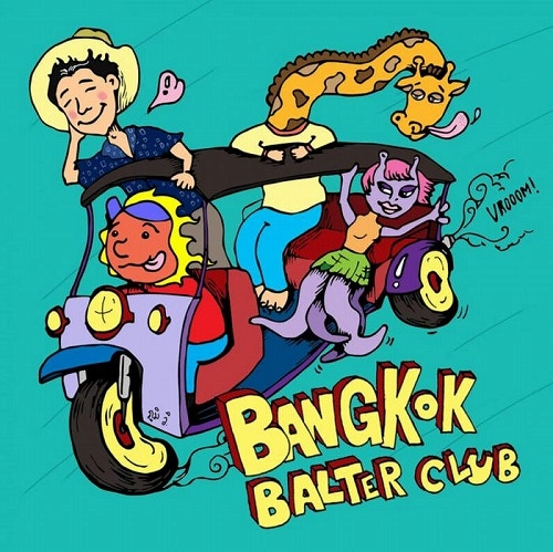 PHUM VIPHURIT / プム・ヴィプリット / BANGKOK BALTER CLUB (12"/COLORED VINYL)