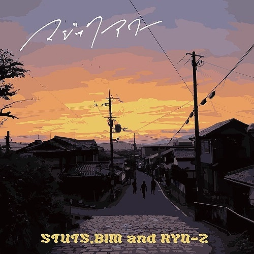 STUTS, BIM, RYO-Z / マジックアワー