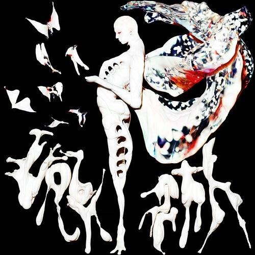 DOON KANDA / LABYRINTH (LP)