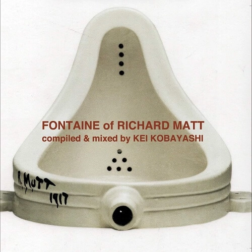 KEI KOBAYASHI / 小林径 / FOUNTAIN OF RICHARD MATT