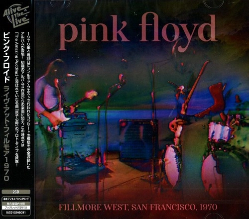 PINK FLOYD / ピンク・フロイド / ライヴ･アット･フィルモア1970 / FILLMORE WEST SAN FRANCISCO 1970
