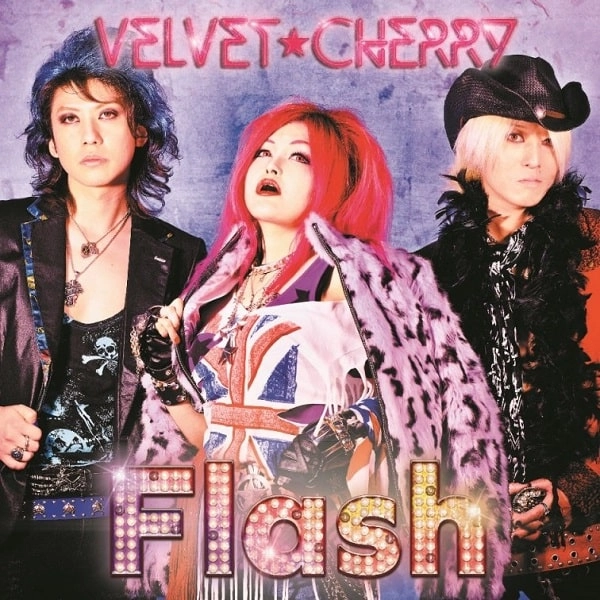 VELVET★CHERRY / フラッシュ / Flash