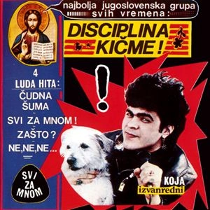 DISCIPLINA KICME / SVI ZA MNOM