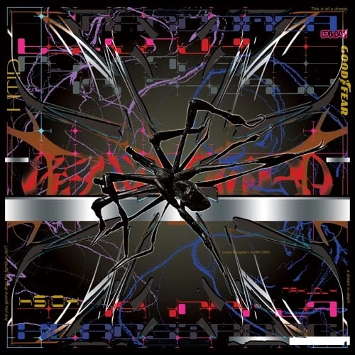 RANDOMER / SLEEP OF REASON