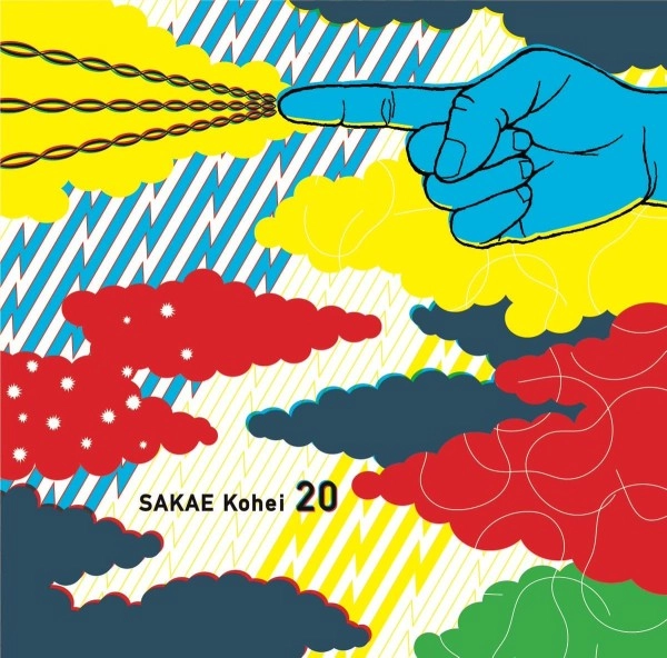 SAKAE Kohei / 20
