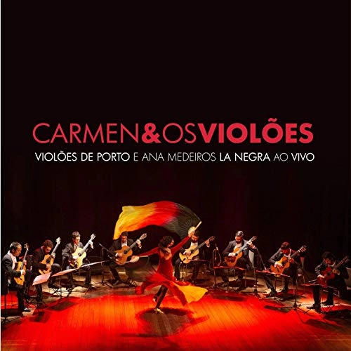 V.A. (CARMEN E OS VIOLOES) / オムニバス / CARMEN E OS VIOLOES