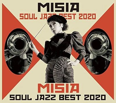 MISIA / SOUL JAZZ BEST 2020(初回限定盤A CD+Blu-ray) / MISIA SOUL JAZZ BEST 2020