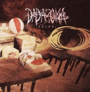 DADAROMA / スタンチク