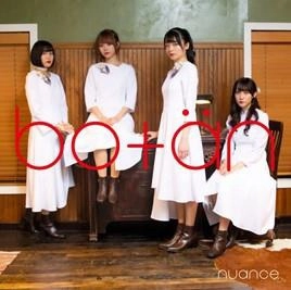 nuance / ヌュアンス / botan