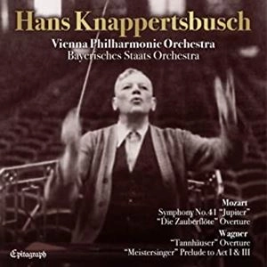 HANS KNAPPERTSBUSCH / ハンス・クナッパーツブッシュ / MOZART:SYMPHONY NO,41