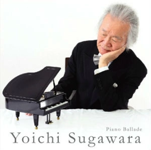 YOICHI SUGAWARA / 菅原洋一 / 独唱