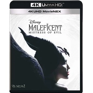 JOACHIM RONNING / ヨアヒム・ローニング / マレフィセント２ 4K UHD MovieNEX